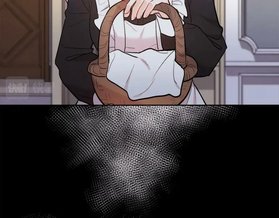 第166话 讨人厌的侍女10