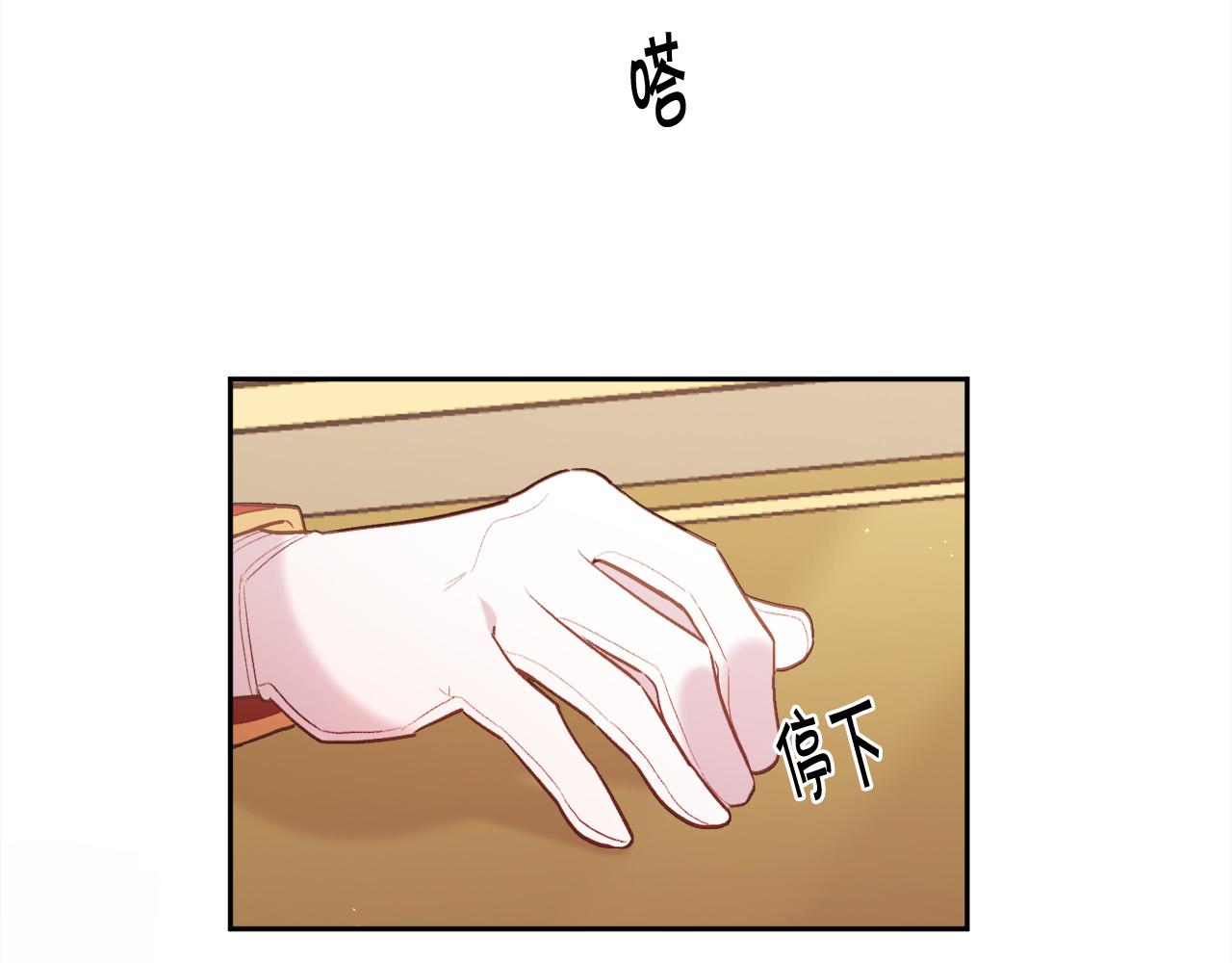 第143话 老大来了！60