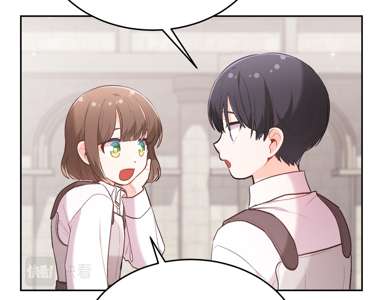 第145话 狂虐单身狗！64