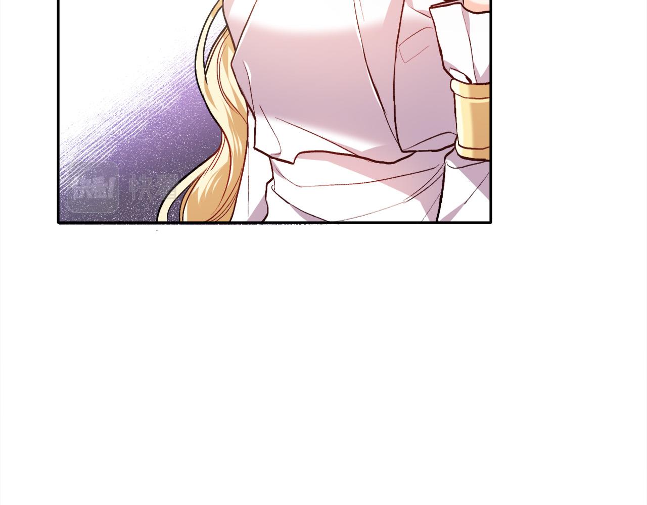 第90话 宝石107