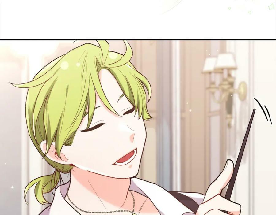 第157话 单身狗心里苦啊T^T155