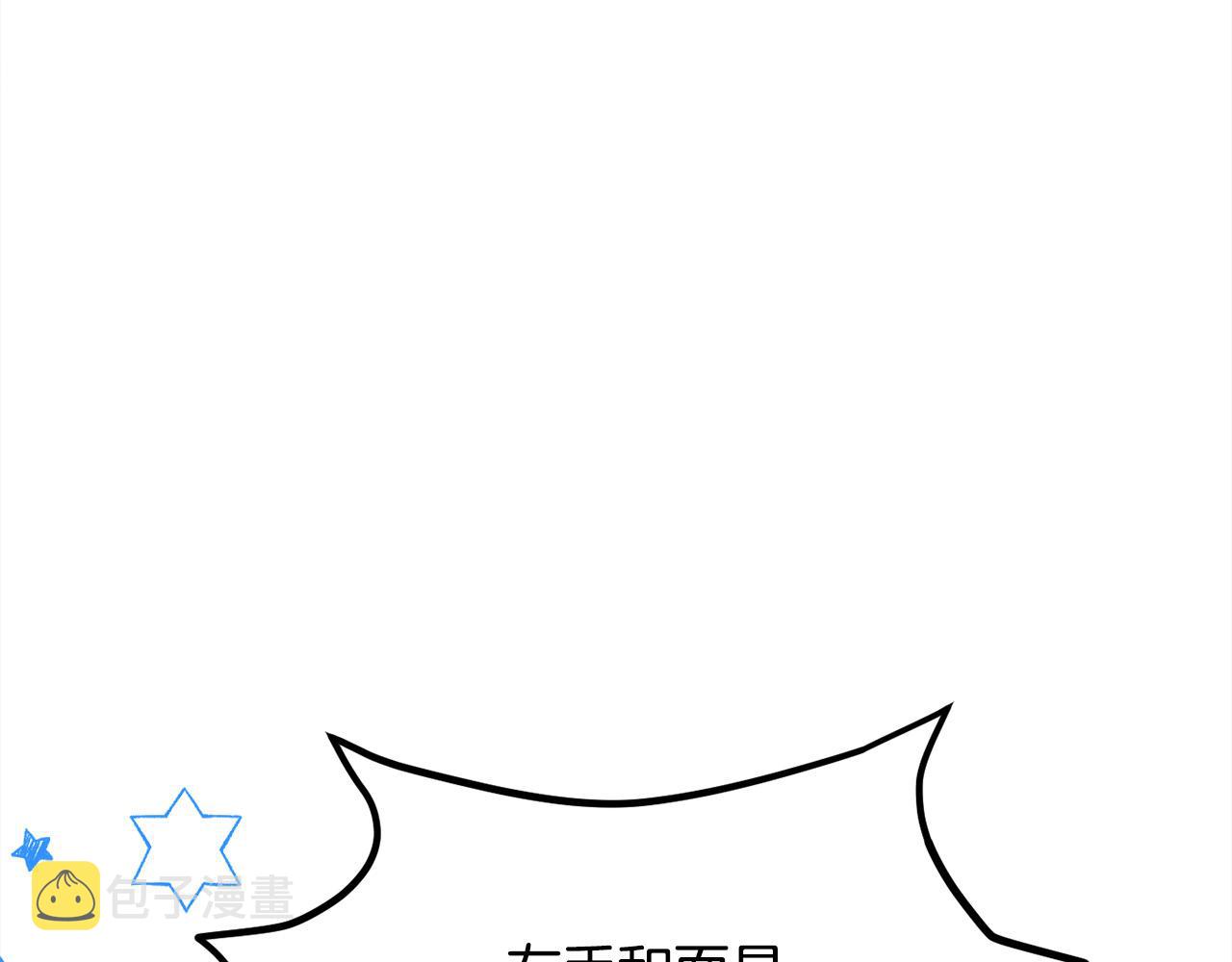 第105话 学骑车43
