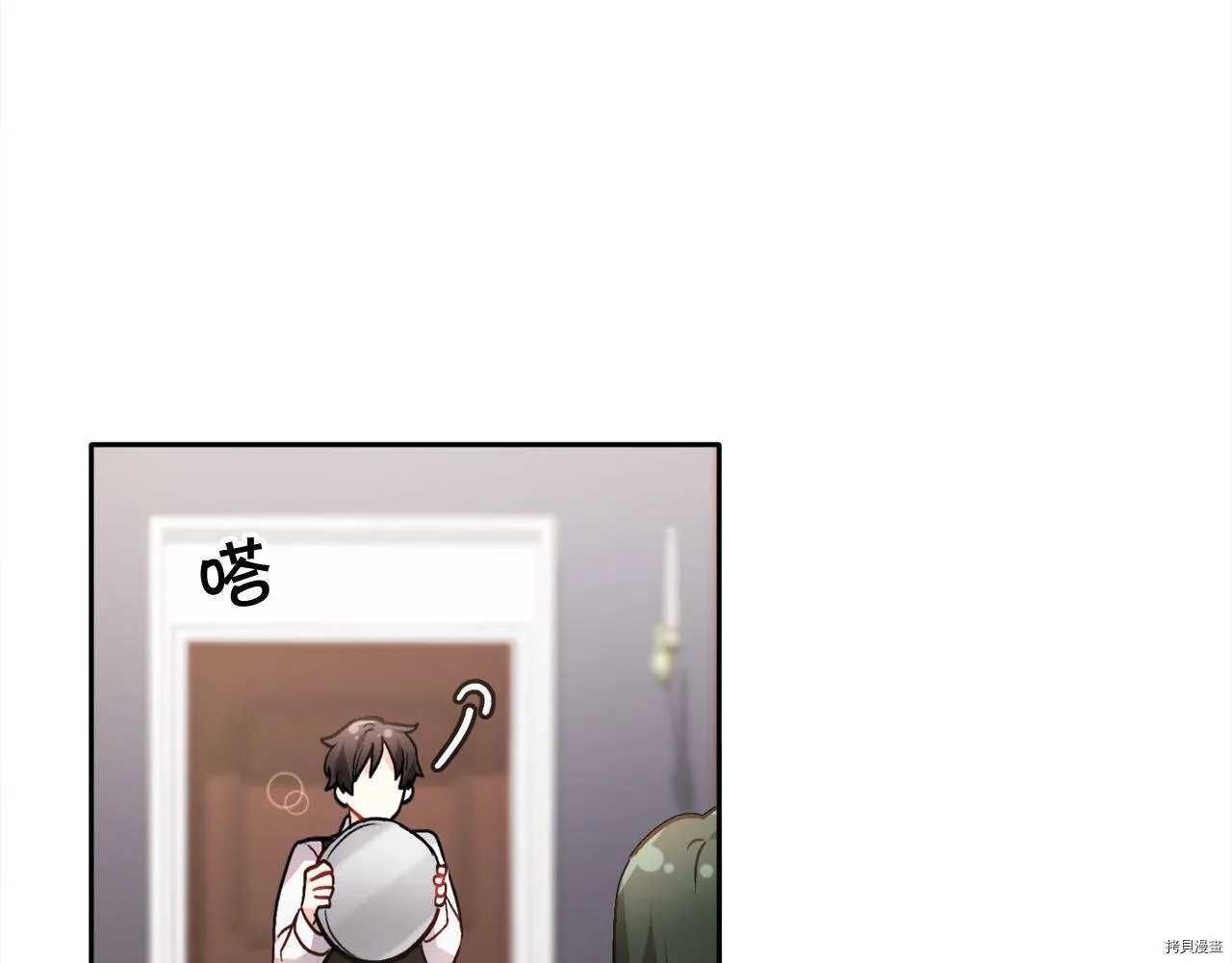 第85话164