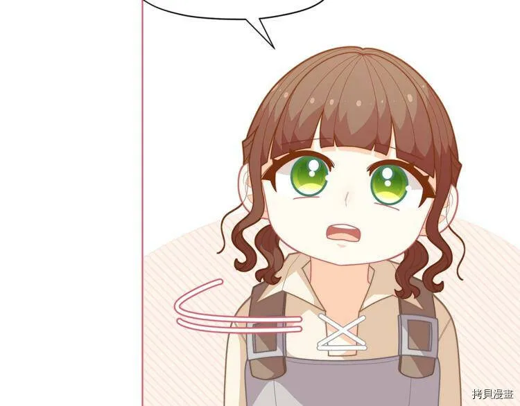 第36话32