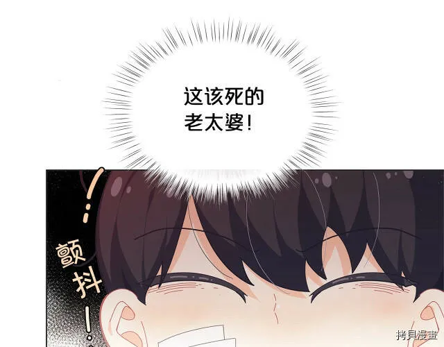 第18话27