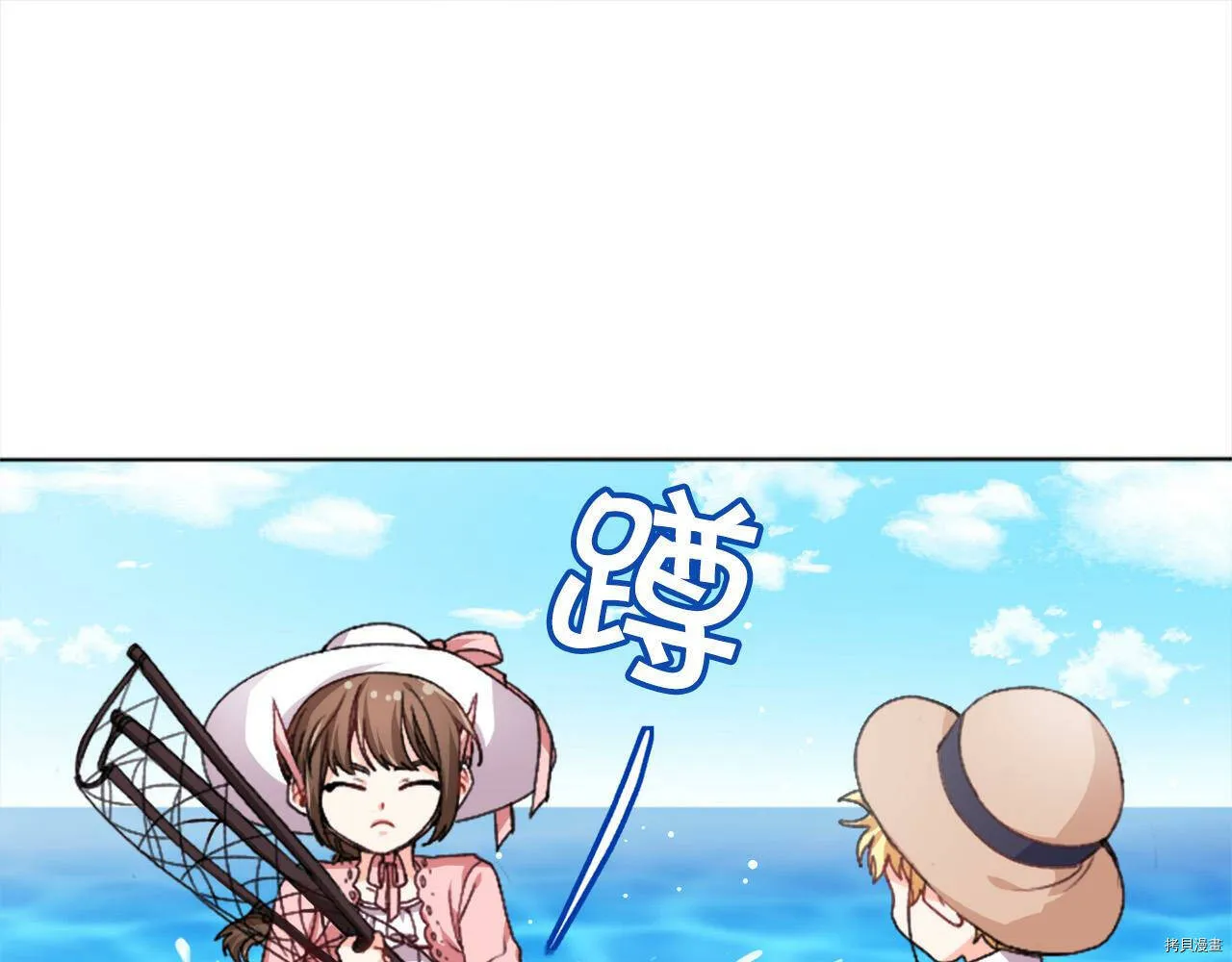 第71话71
