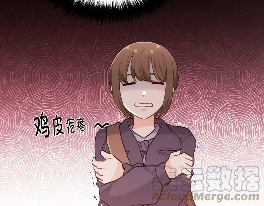 第150话 灵异小屋136