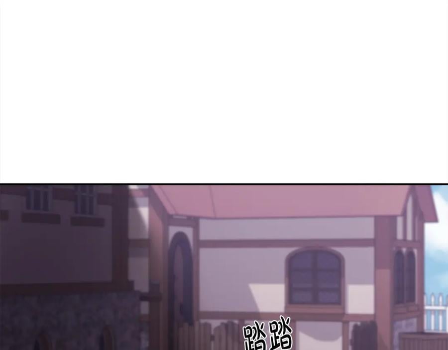 第176话 伟大的母亲159