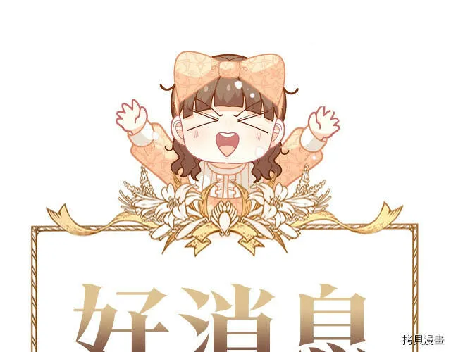 第20话146