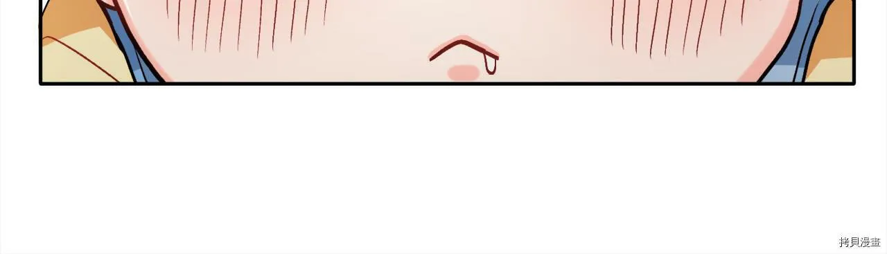 第88话54