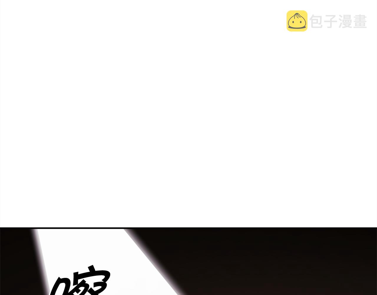 第96话 亲子装134