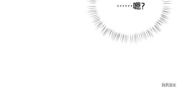 第44话107