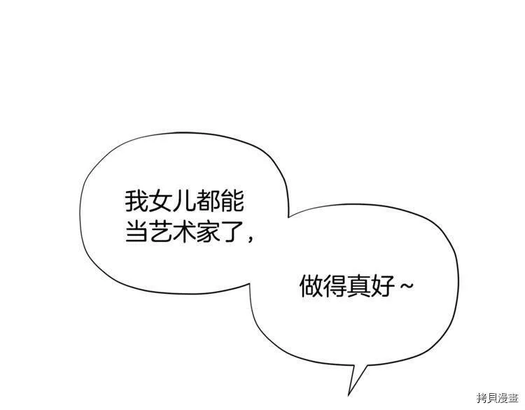 第34话145