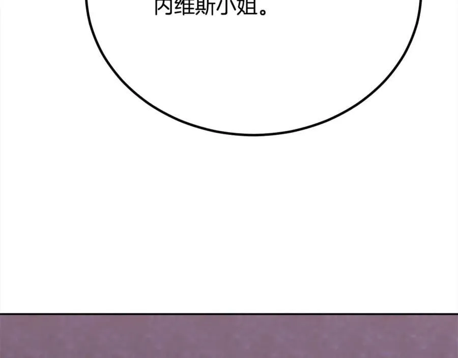 第195话 12年前的真相122