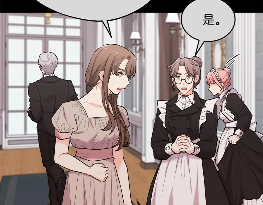 第189话 妈妈的小冤家！70