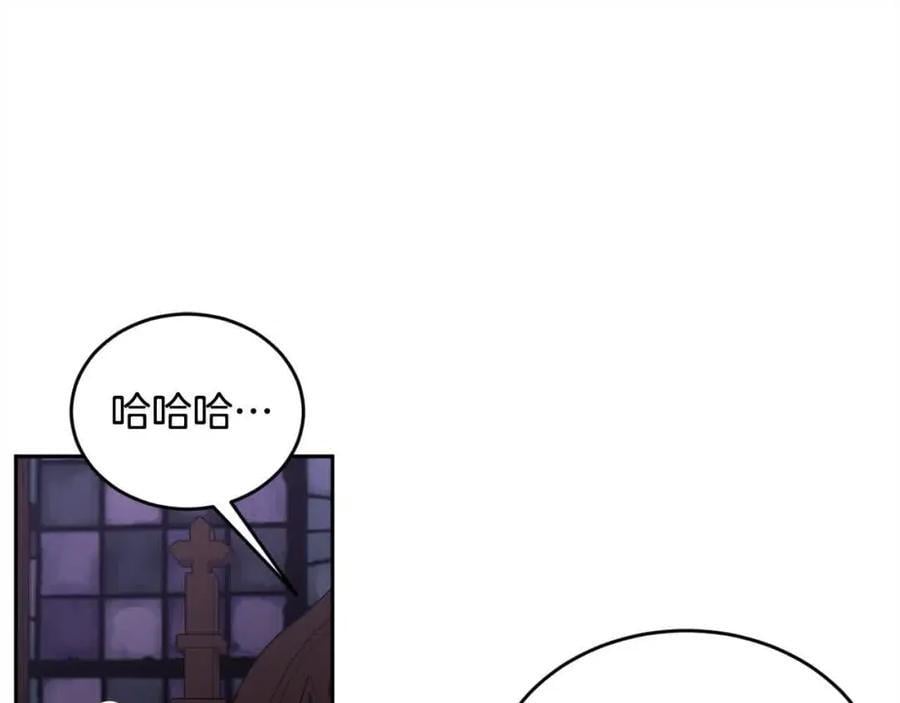 第177话 厚颜无耻的哥哥38