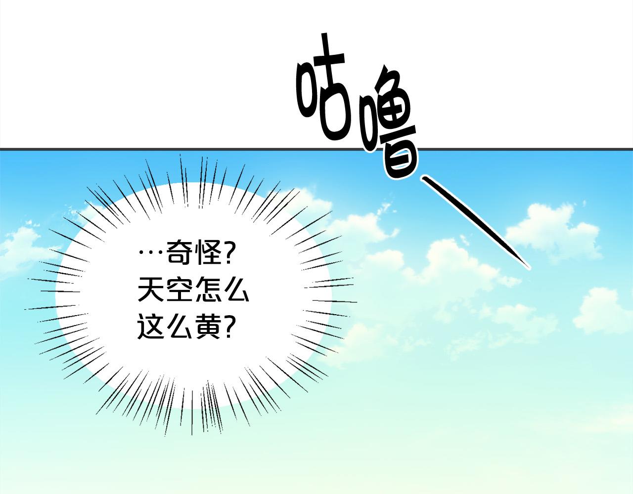 第102话 武术136