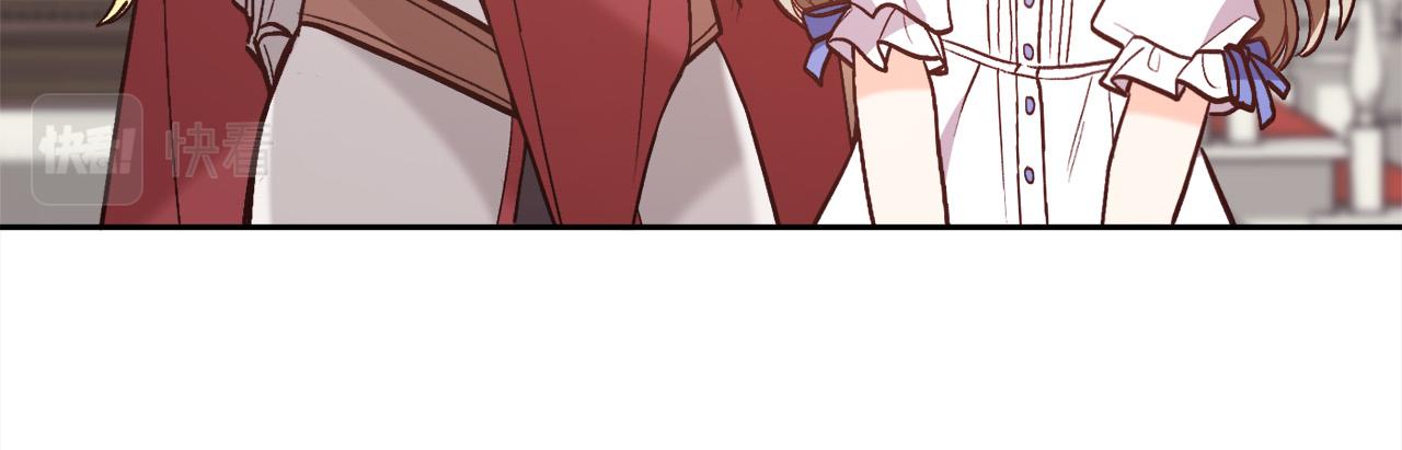 第132话 恶人也会怕？50