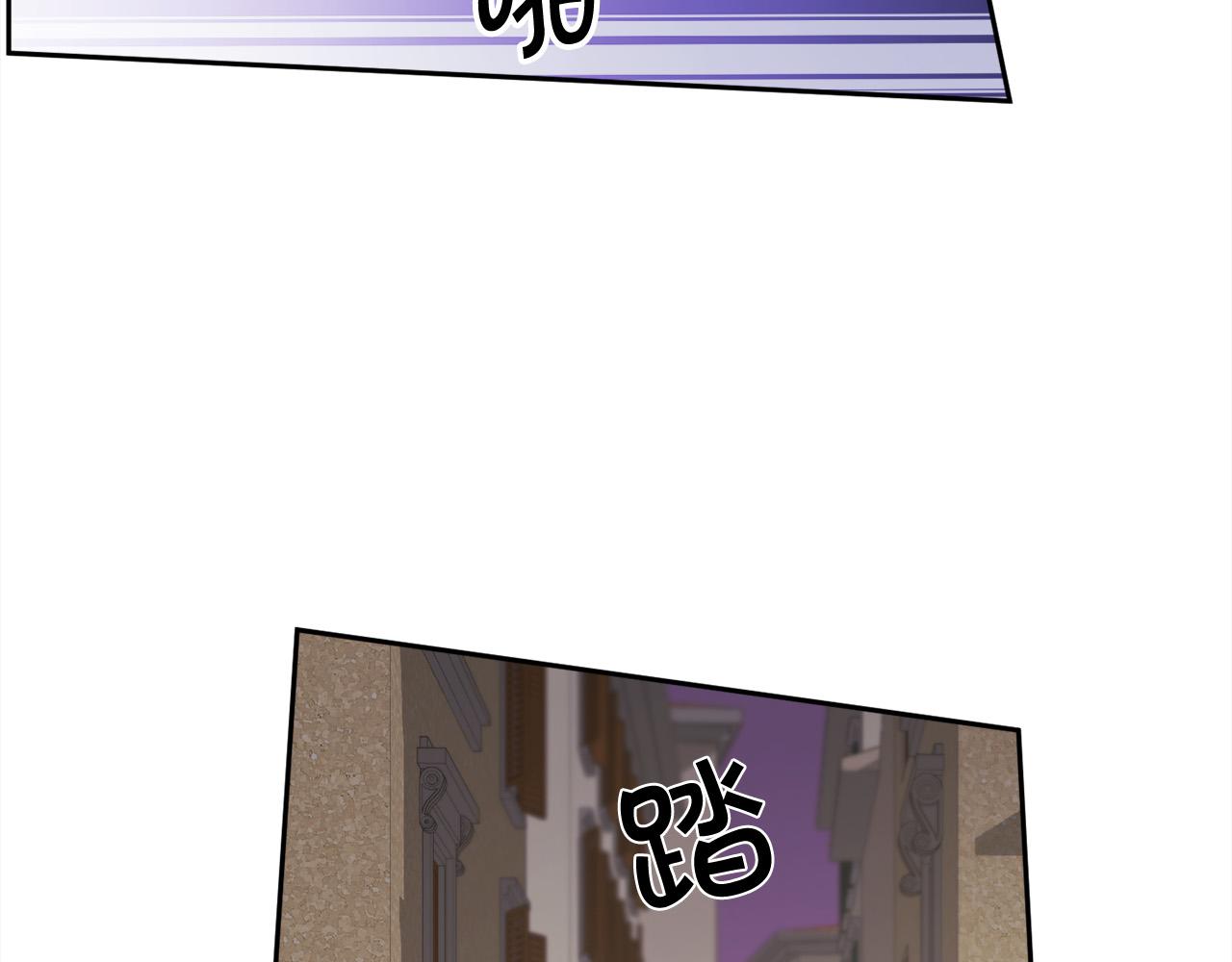 第119话 泰拉登场！89