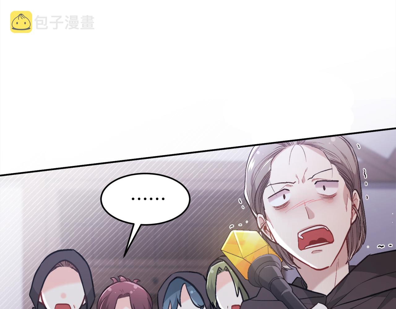第120话 你很像你妈妈158