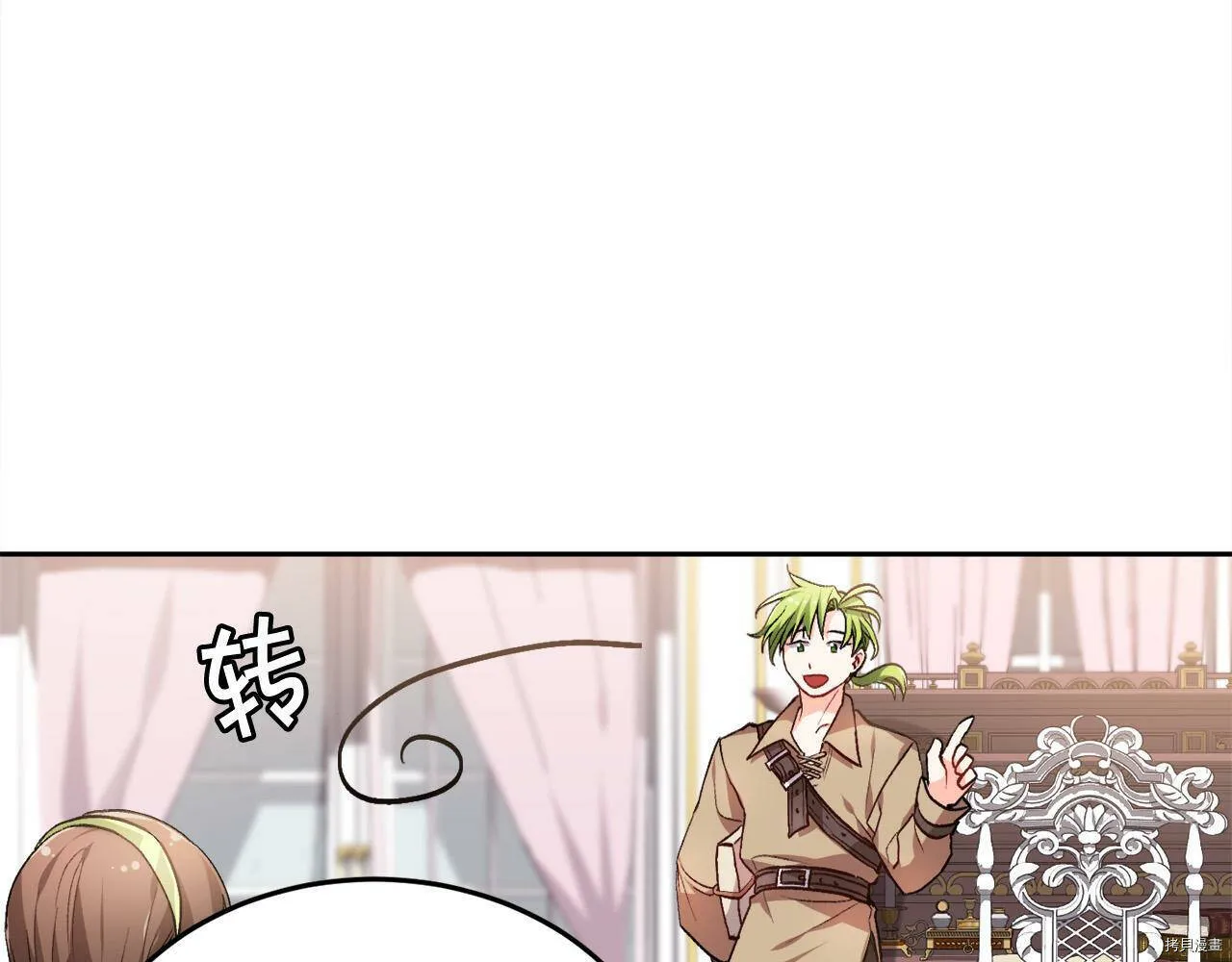 第75话78