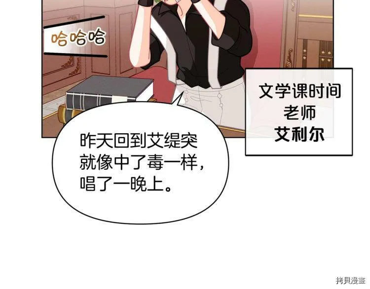 第39话129