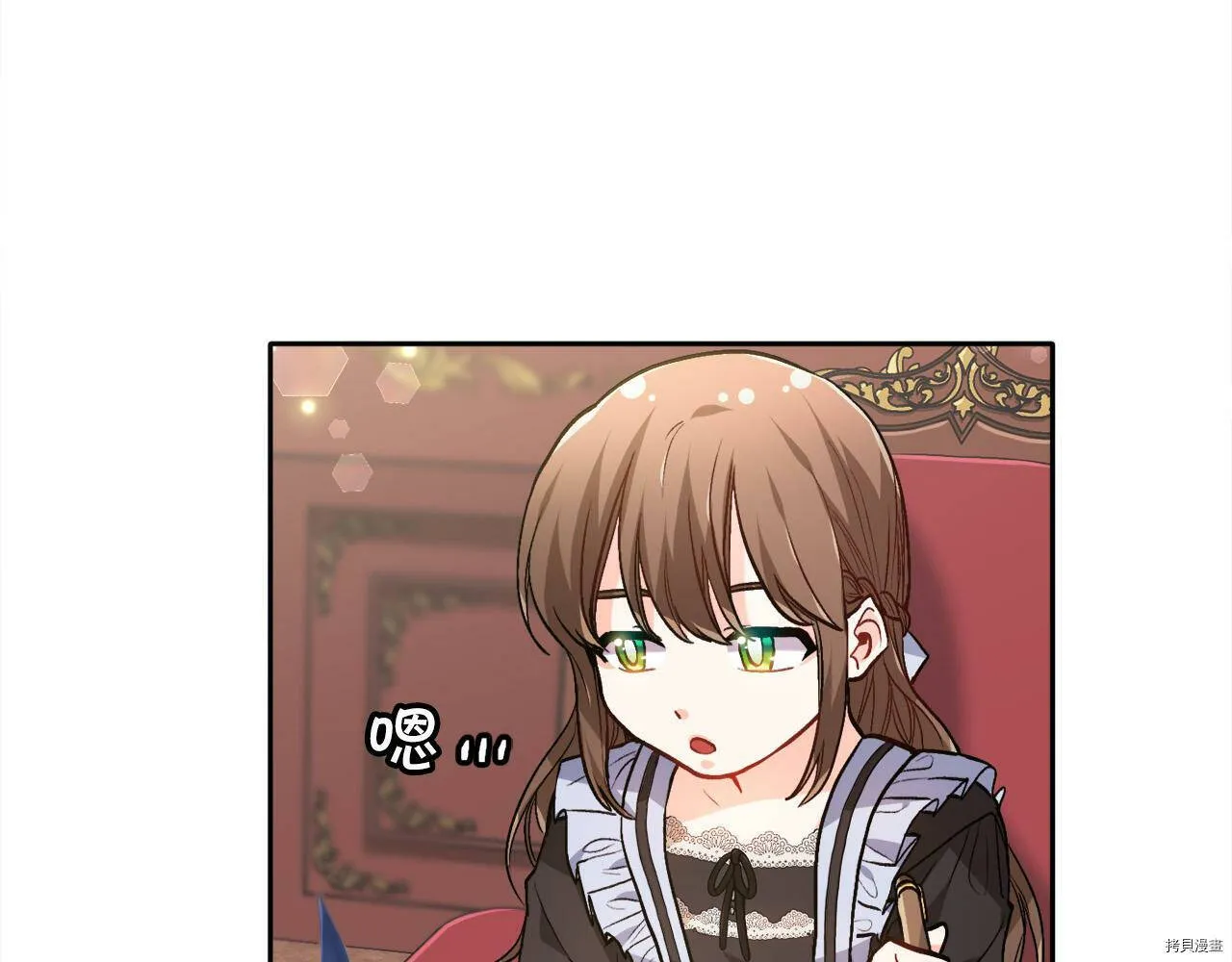 第84话127