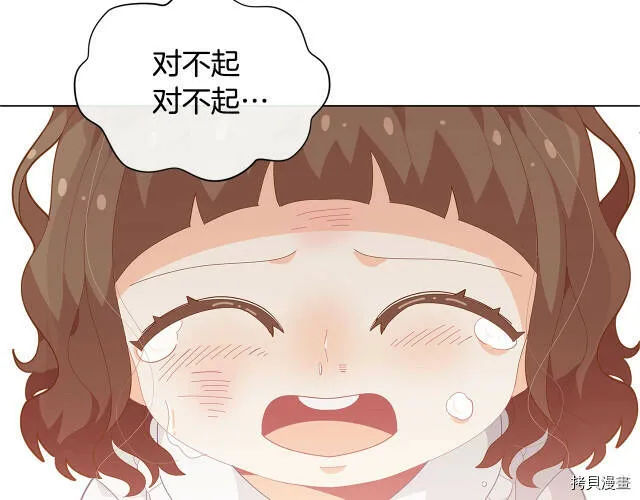 第17话148