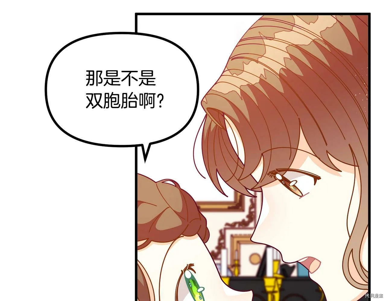 第62话43
