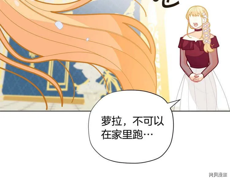 第34话130