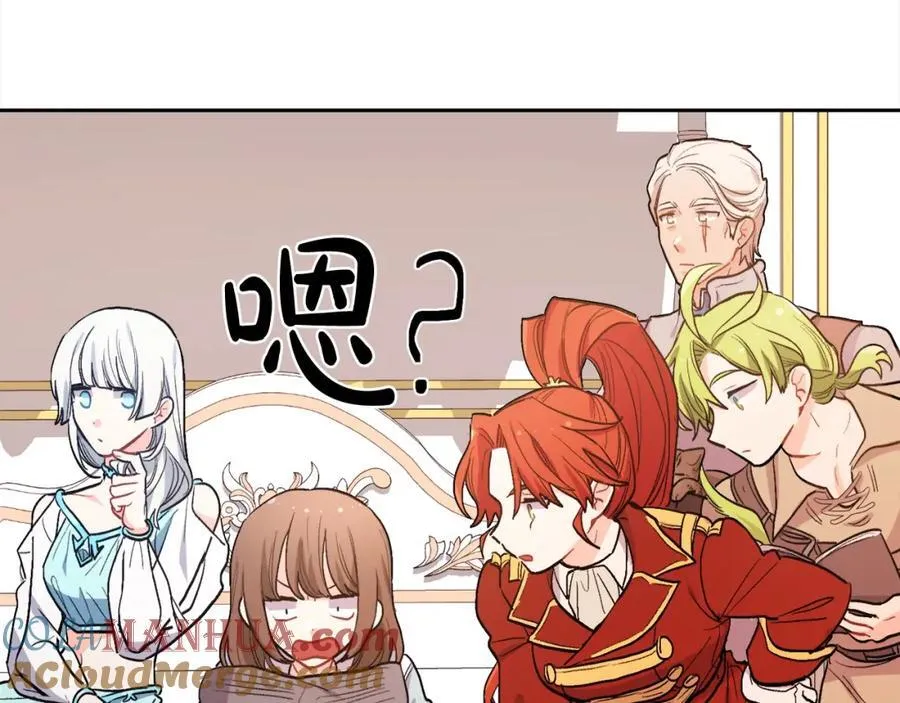 第197话 灰姑娘变回小公主188