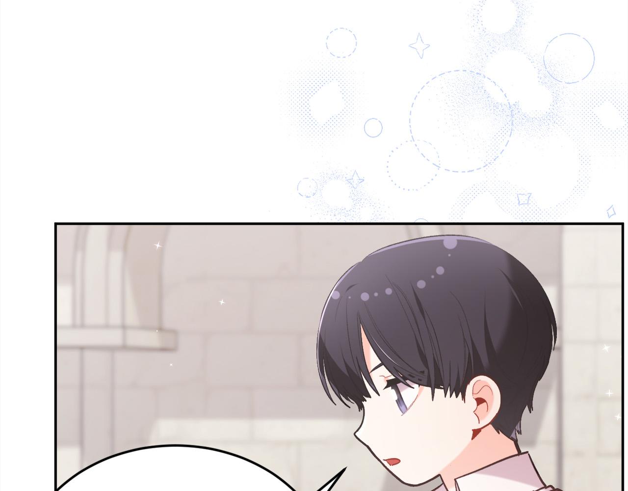 第145话 狂虐单身狗！176