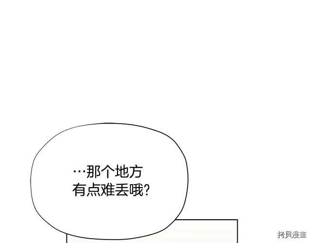 第30话130