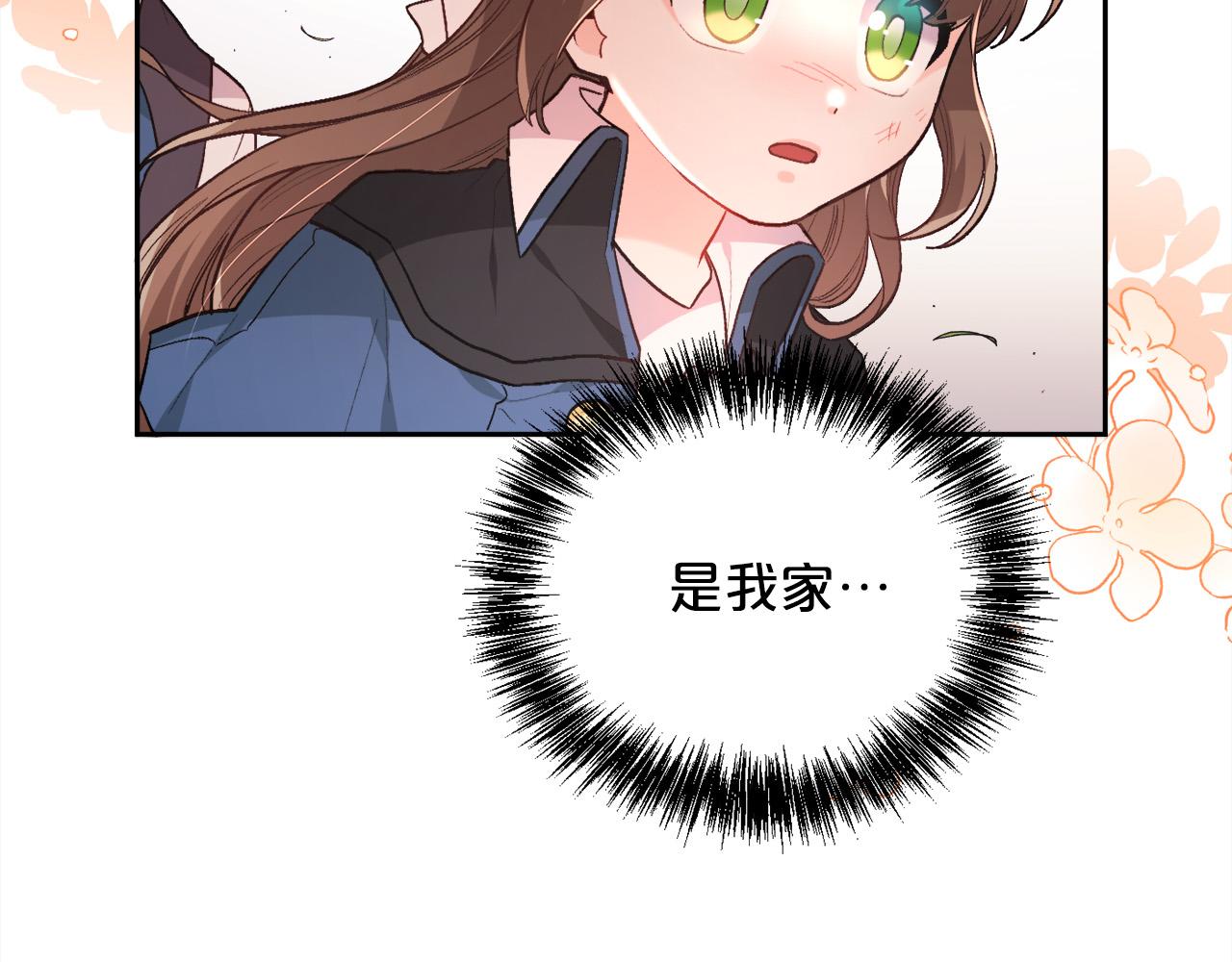 第124话 回家之旅144