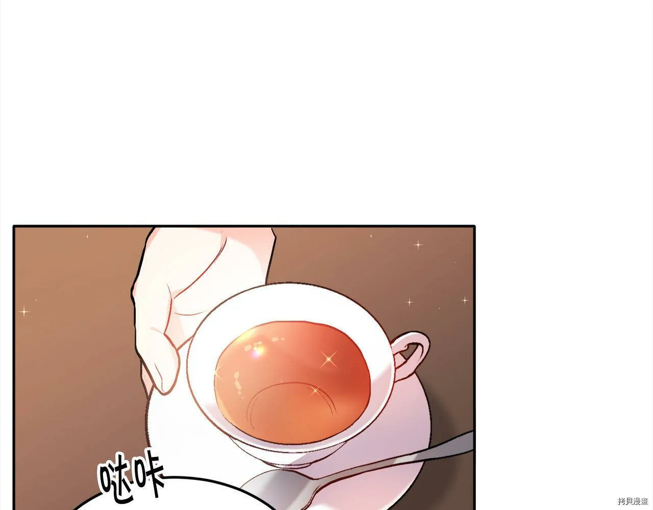 第85话159