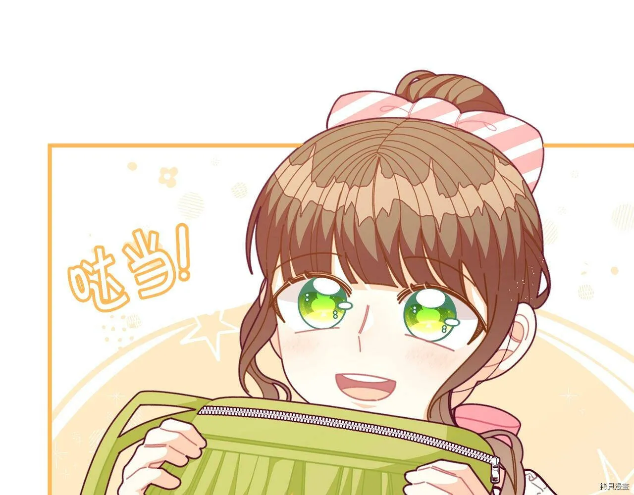 第64话35