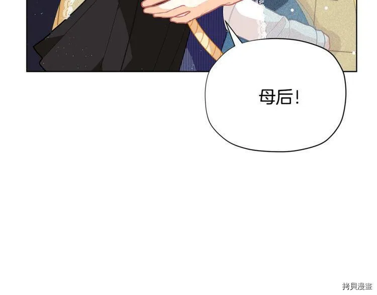 第35话24