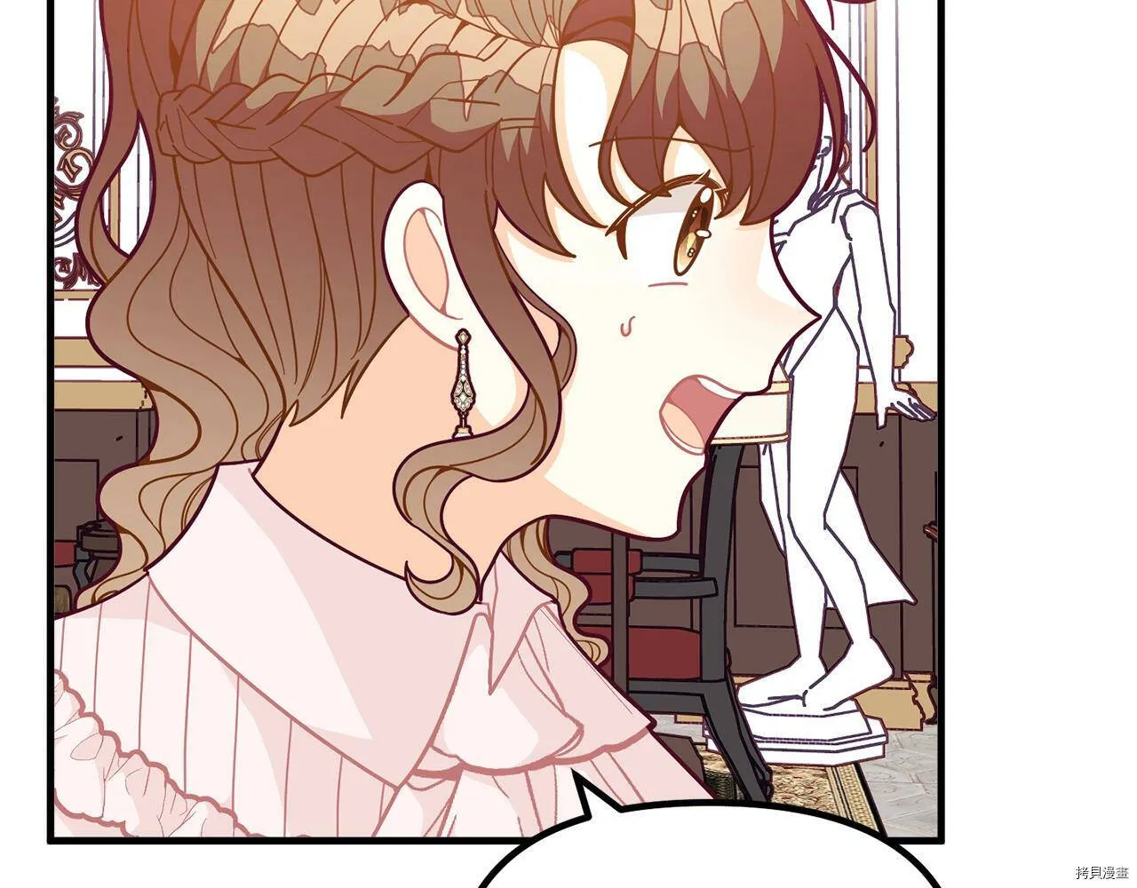 第59话65