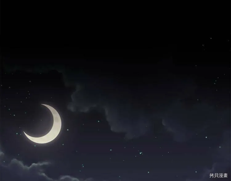 第1话120