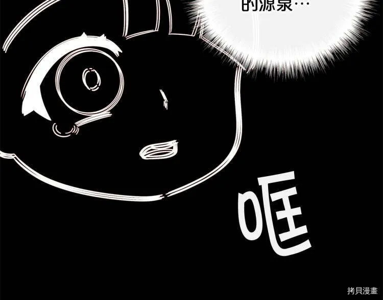 第46话139