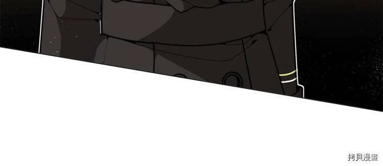 第41话9