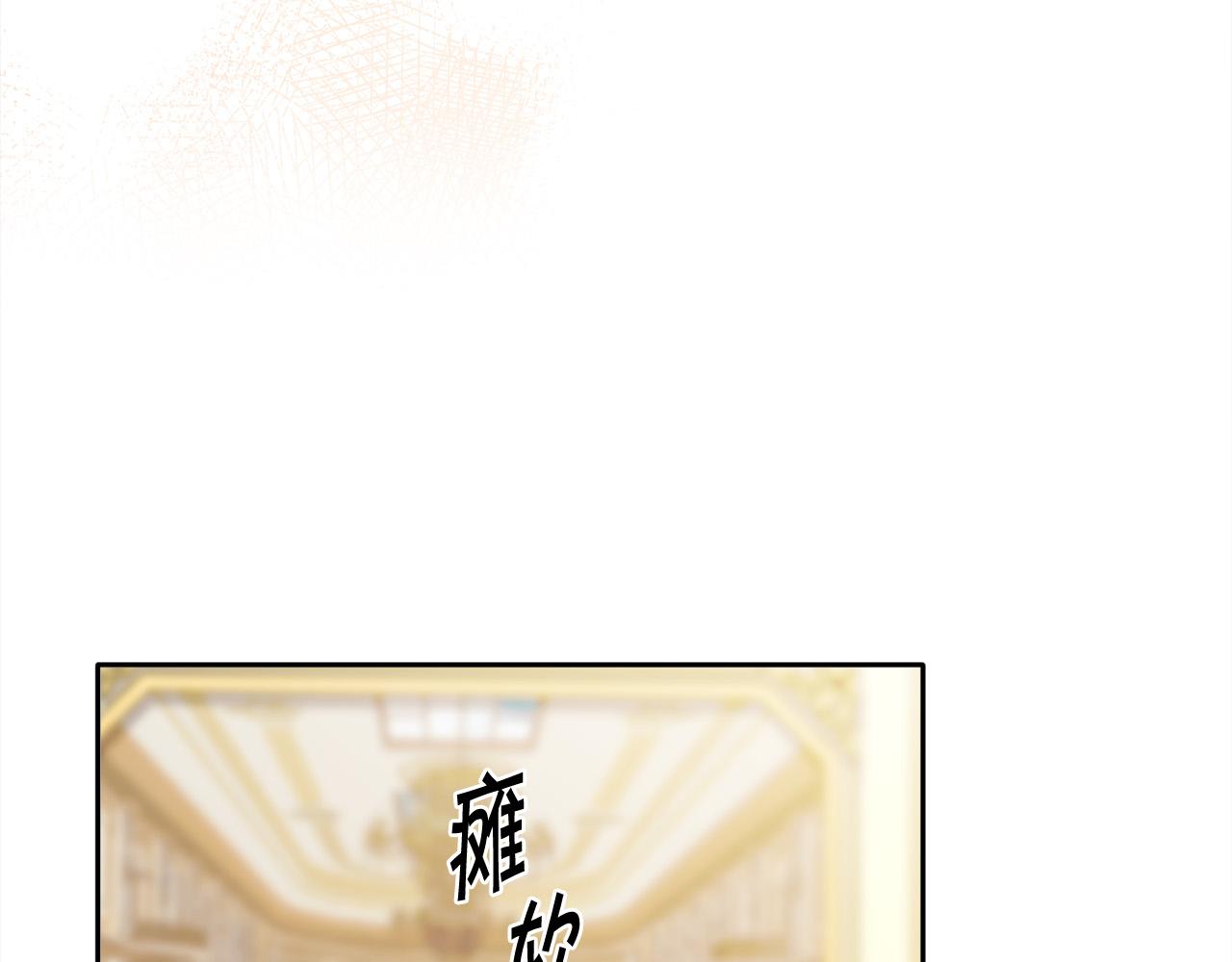 第104话 恐怖面具53