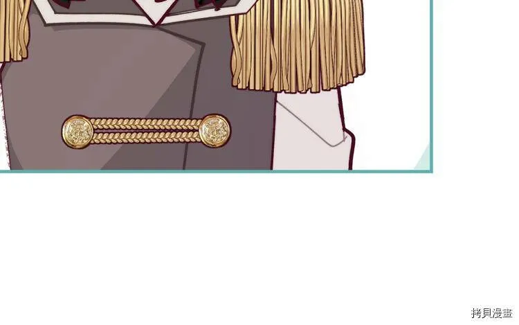 第55话83