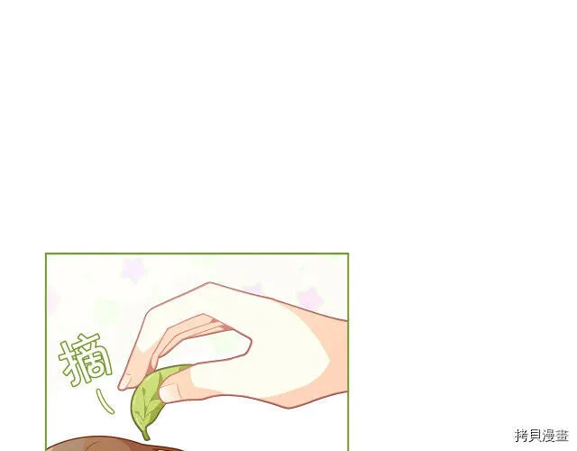 第11话29