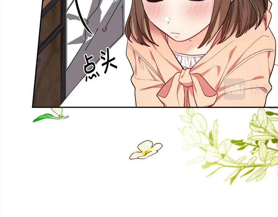第165话 内维斯的身世174