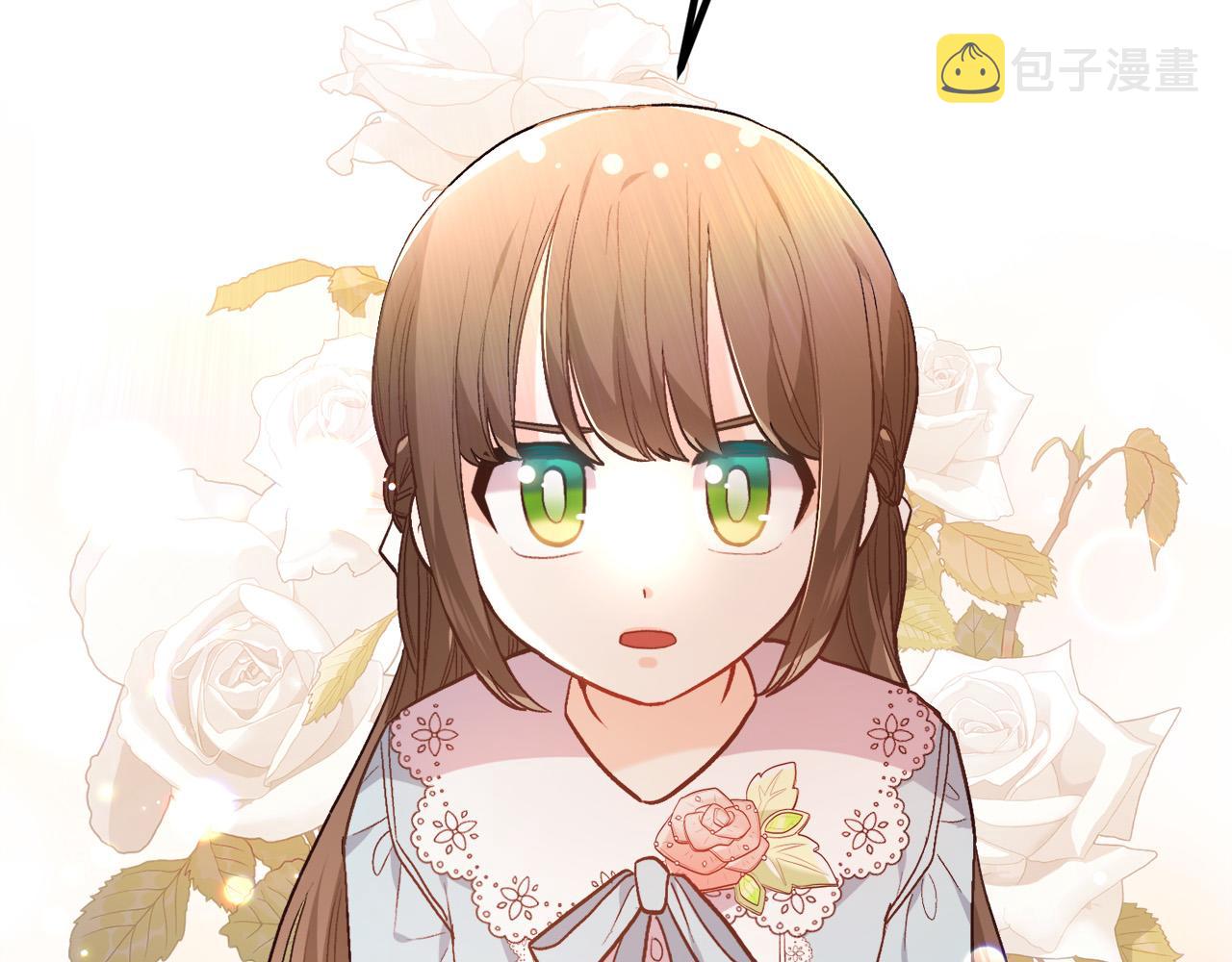 第120话 你很像你妈妈9