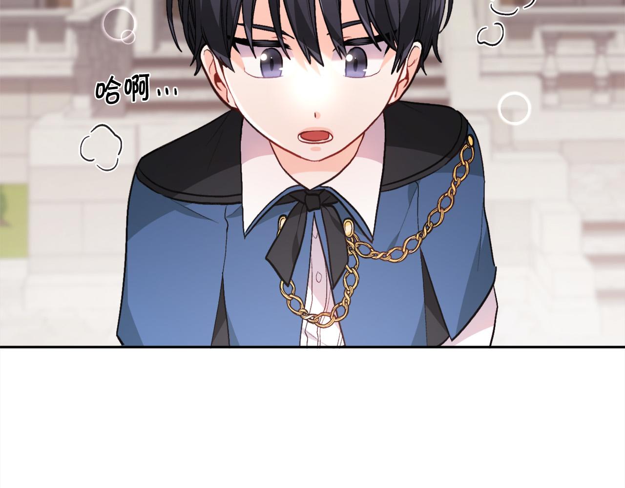 第114话 “逃跑”计划！150