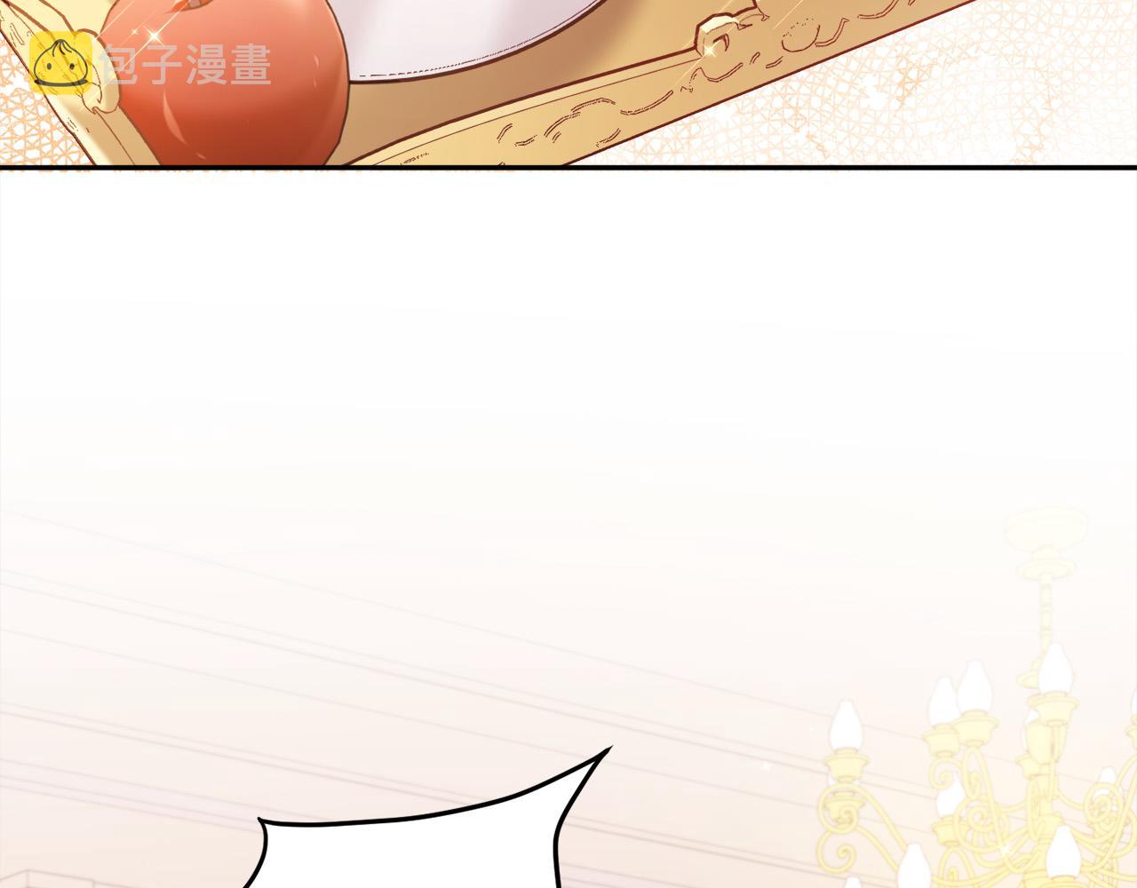 第130话 皇太后被抓！184