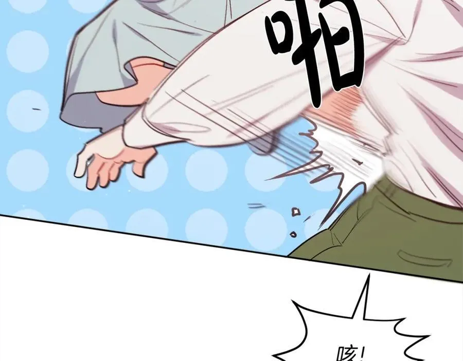 第199话 我哥疯了吗？！117