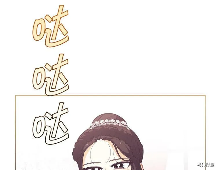 第35话22